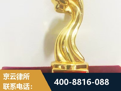 嘉峪关-企业厂房拆迁