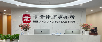 嘉峪关-首屏背景图