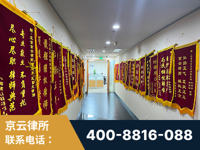 嘉峪关-企业展示图